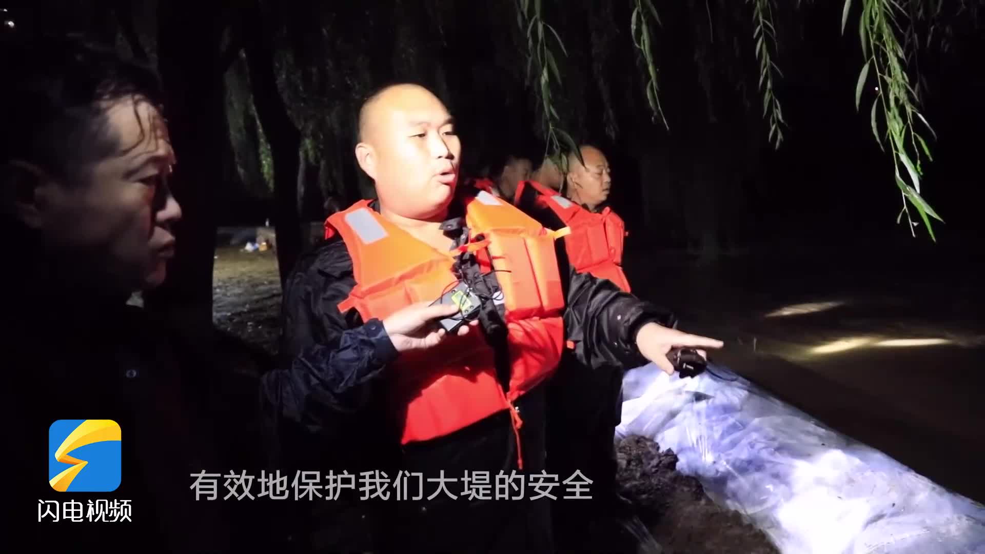 记者夜访黄河防汛 滨城全力迎战洪水过境 严防死守险工段