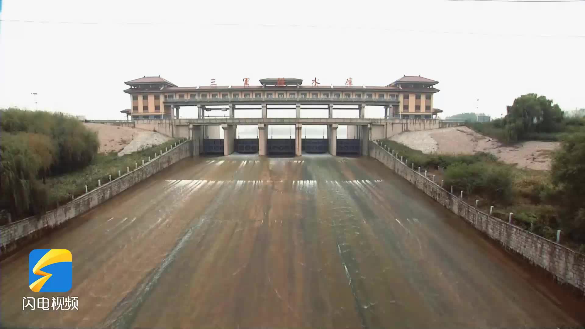 潍坊诸城：泄洪腾容保汛期安全