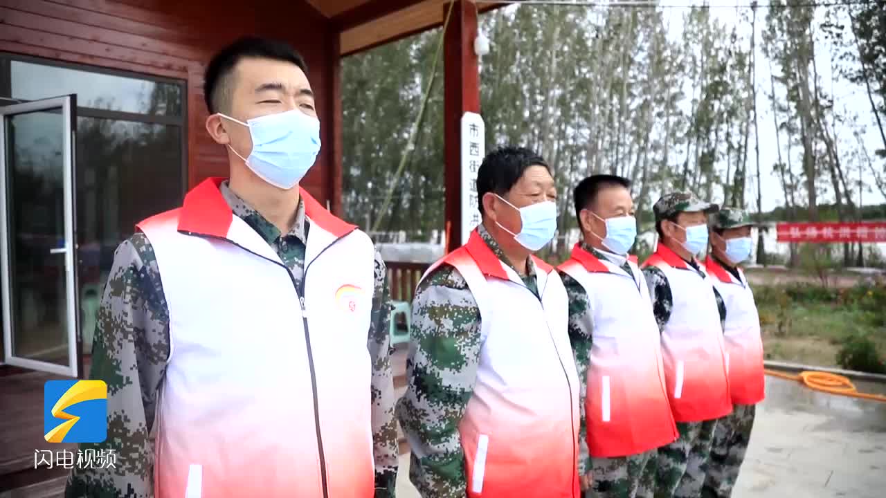 濱州市濱城區(qū)志愿者學(xué)院：最是風(fēng)雨顯初心 志愿服務(wù)助防汛