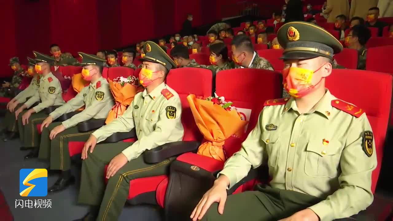 滨州沾化组织抗美援朝老兵观看《长津湖》重温“热血寒战”