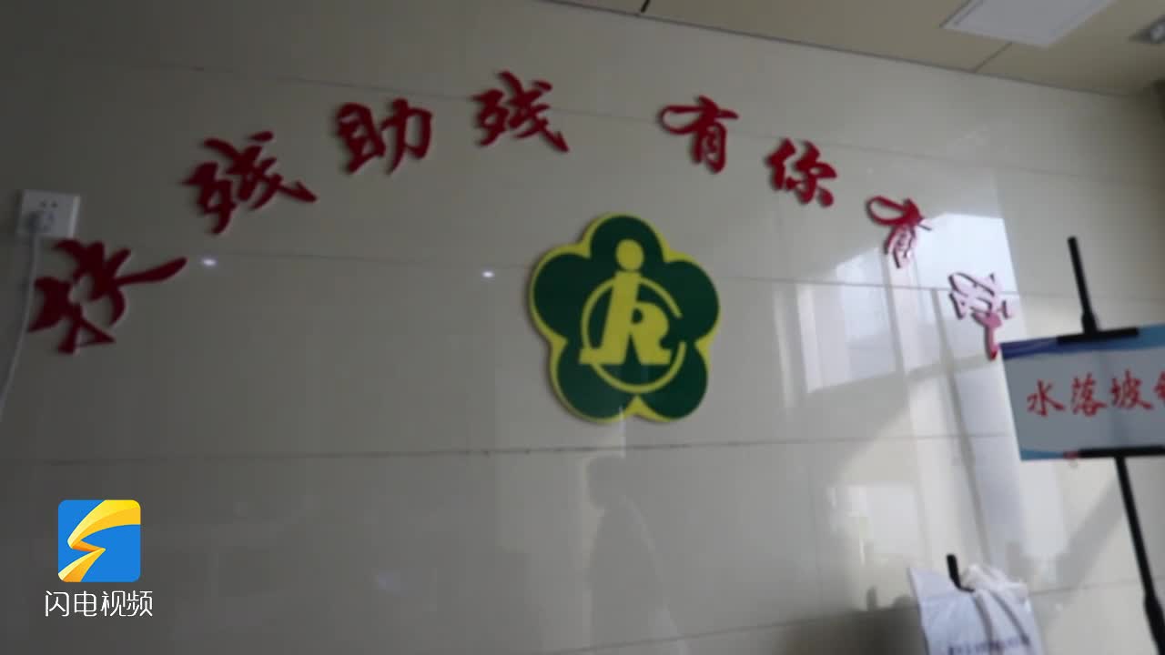 滨州阳信：“红马甲志愿者”为400余名残疾人评残办证爱心服务