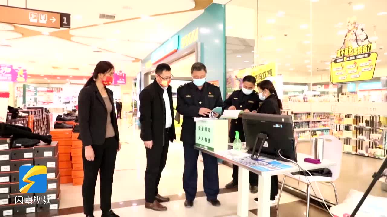 濱州無棣：加強疫情防控 筑牢安全屏障