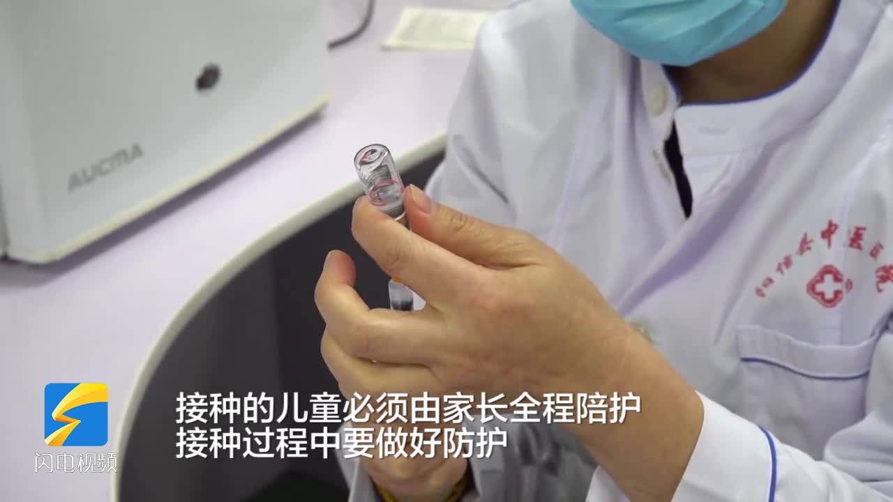滨州市阳信县3-11岁人群新冠病毒疫苗接种工作有序开展