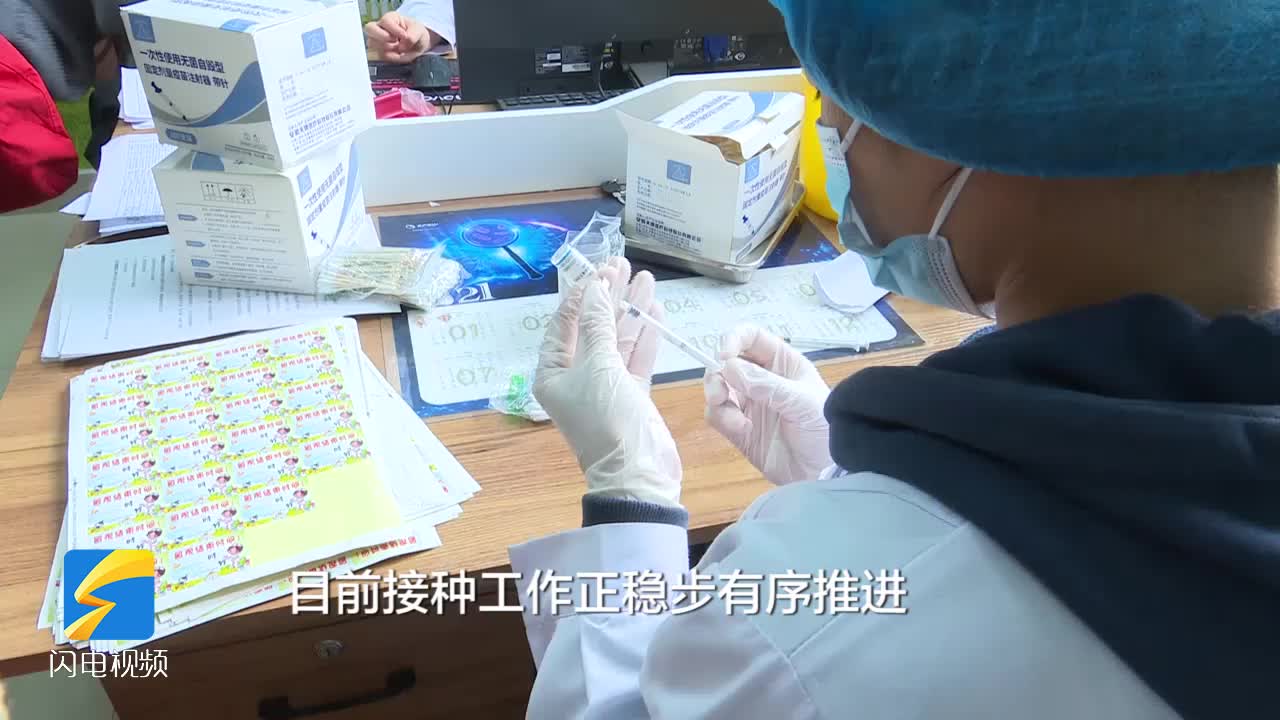 滨州无棣县3-11岁人群新冠病毒疫苗已接种6497剂次