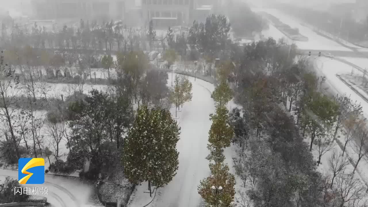 滨州阳信迎来入冬后第一场雪