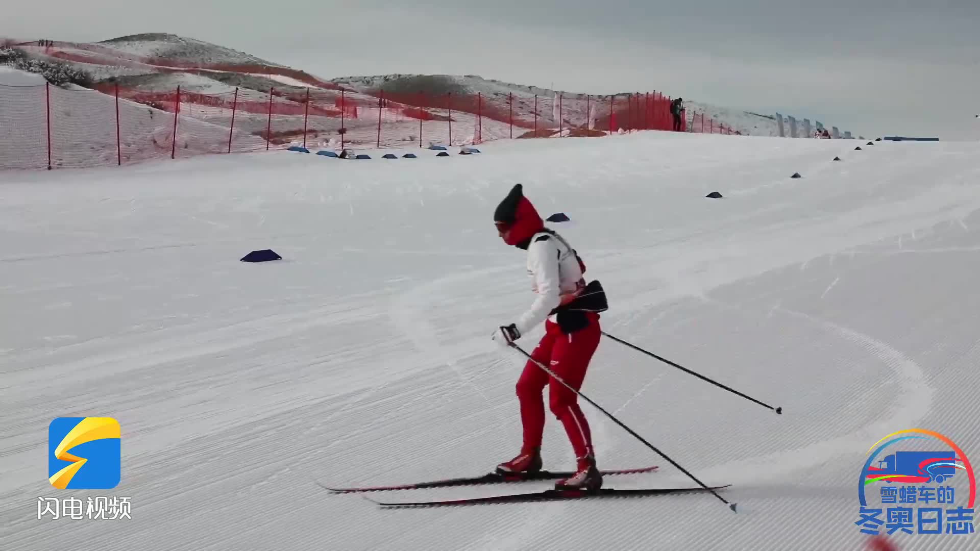 雪蜡车的冬奥日志⑧丨国际雪联越野滑雪积分赛开始 运动员争夺奥运参赛资格