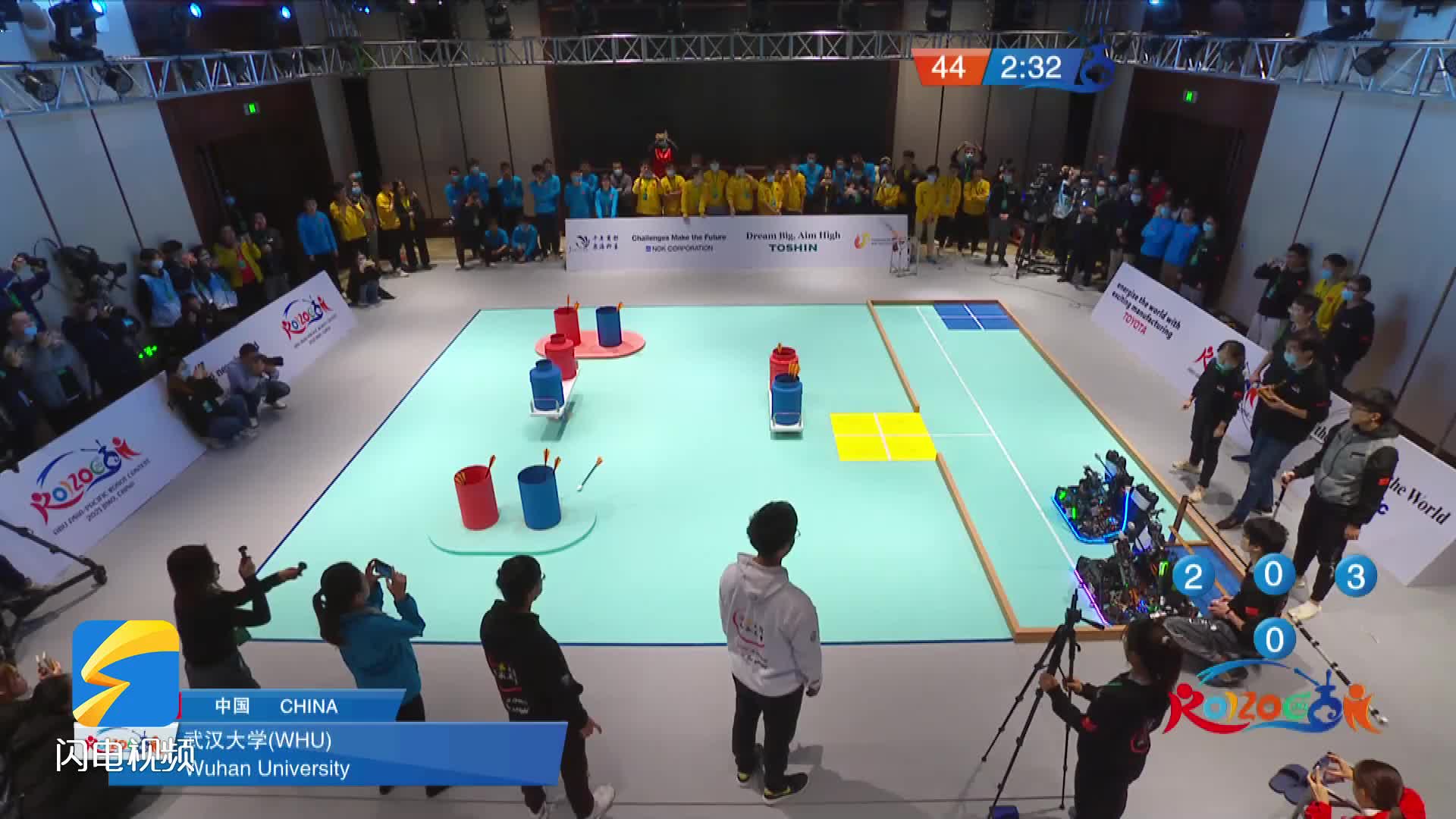 2021亚广联大学生机器人大赛在青岛即墨成功举办