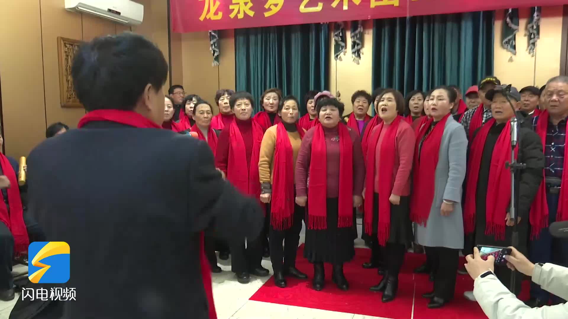 滕州市老年文化志愿者 歌唱祖国庆元旦
