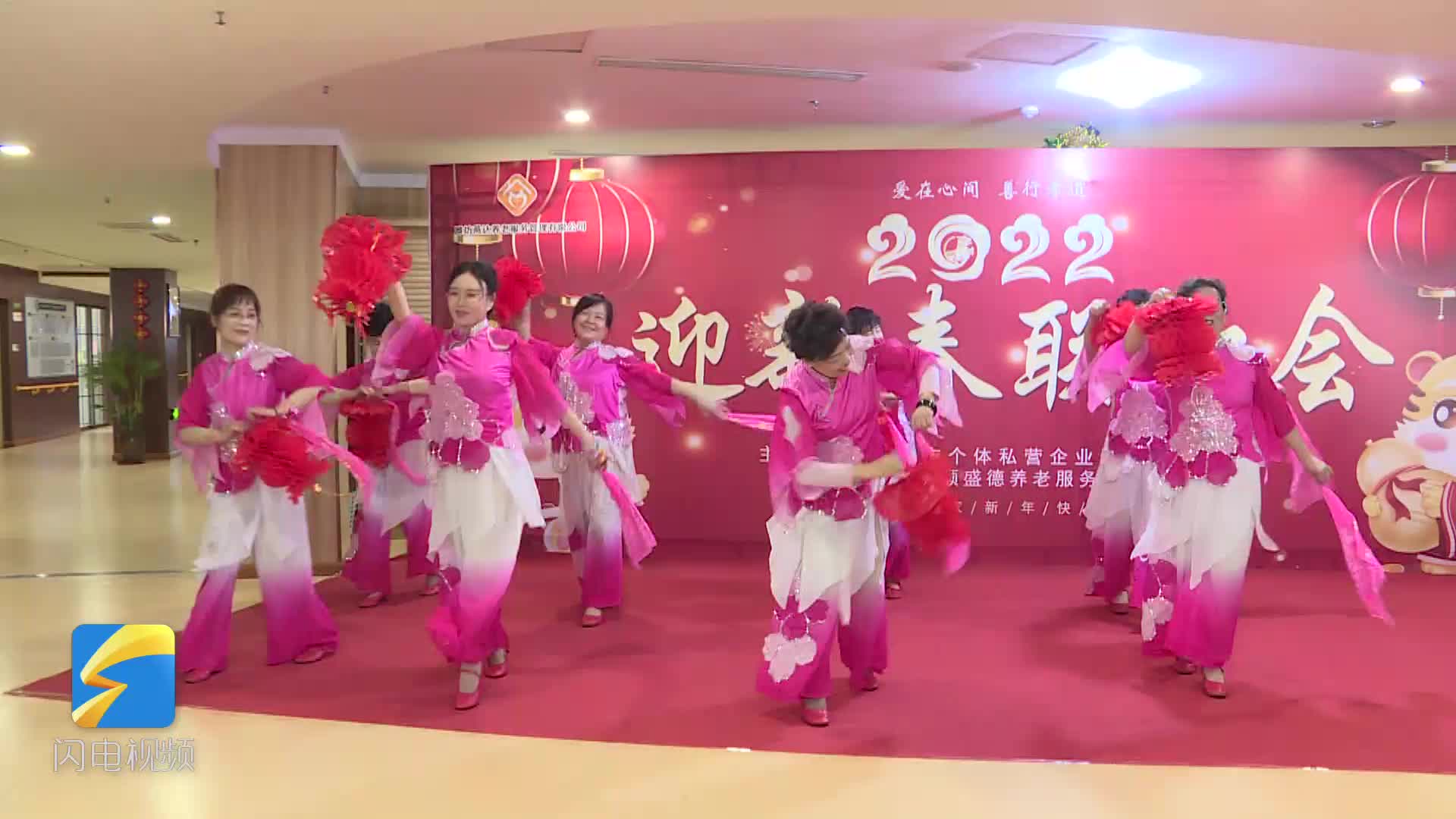 载歌载舞、其乐融融！潍坊60多家企业志愿者为老人送去“新春祝福”