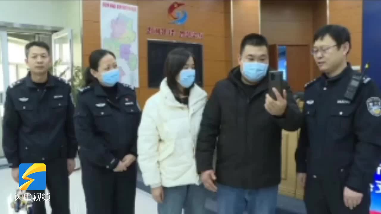 危急時刻，幸虧有你！“9168警，我一定要找到你……”