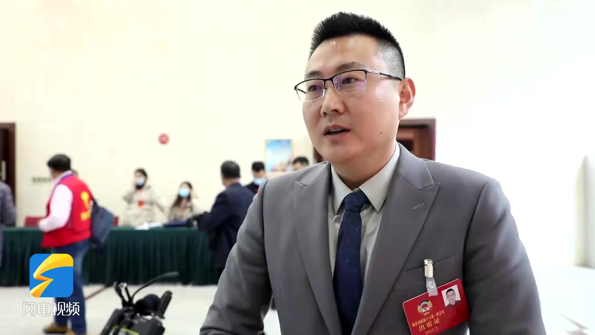 聚焦临沂两会市政协委员吕冰打造一流营商环境和提升机关工作效能我既