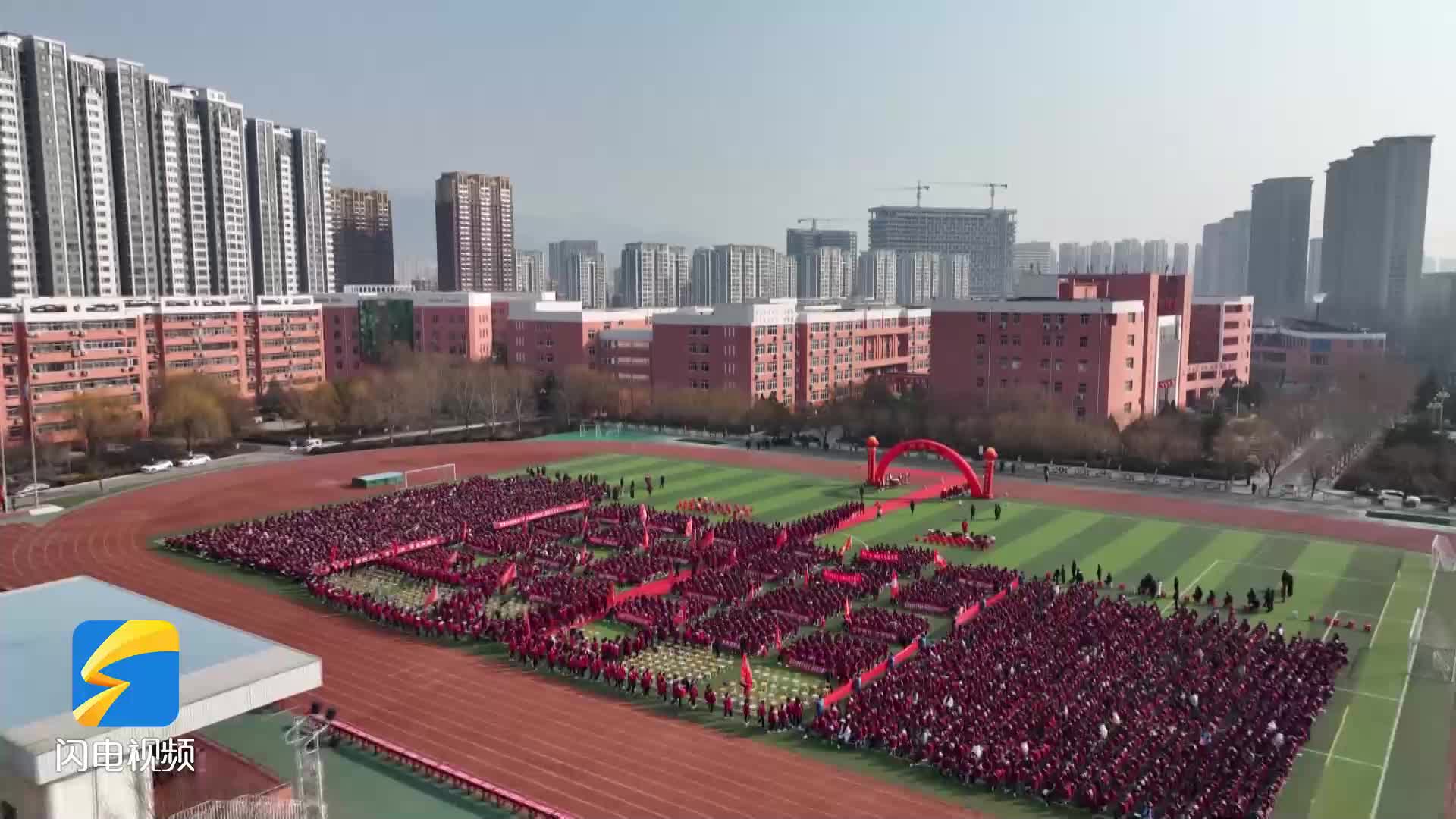 英雄山中学照片图片