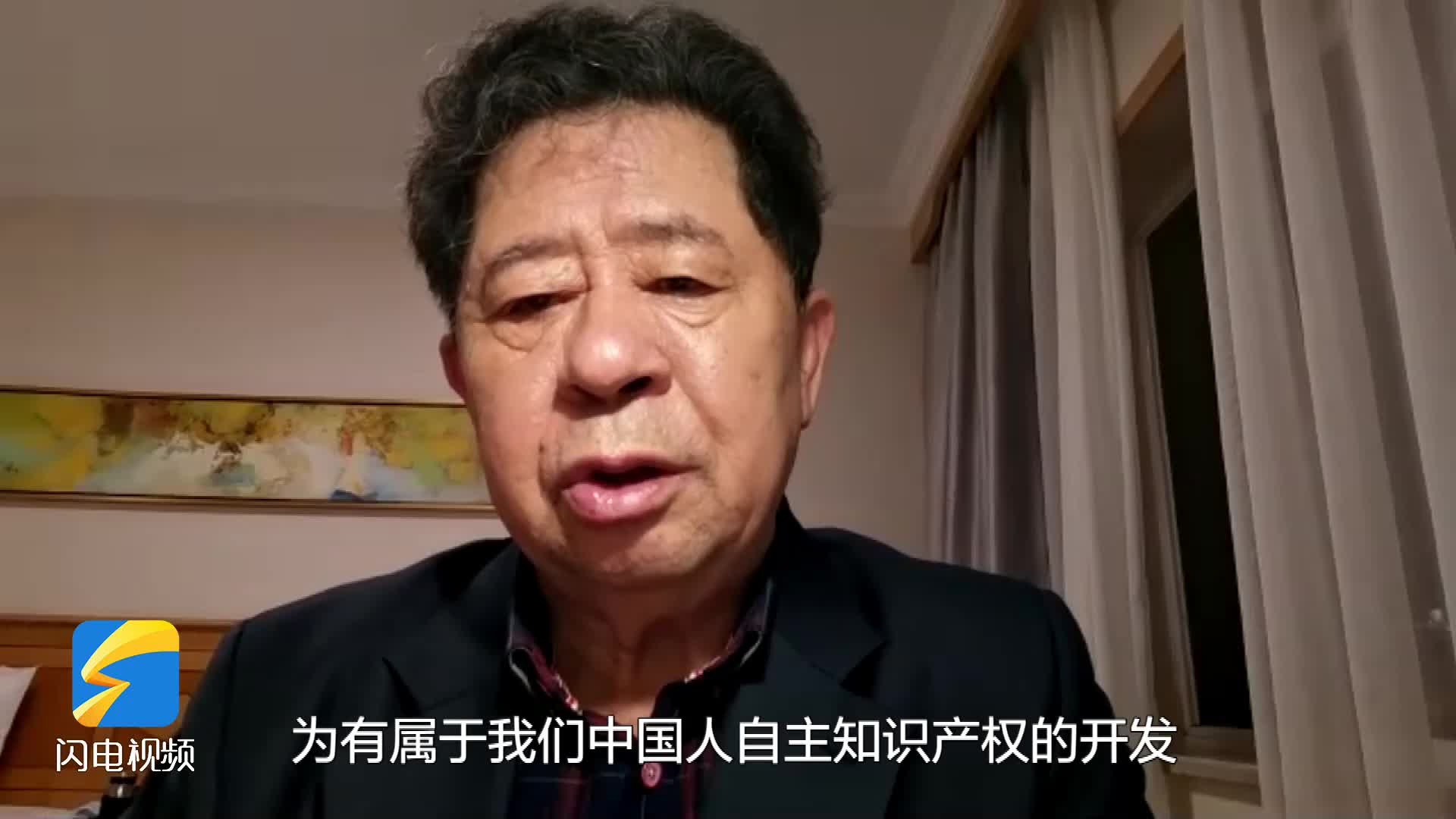 全国两会“云”访谈 | 全国政协委员王树理：建立黄河口物种资源库 为农业资源、林业资源、水资源做出贡献