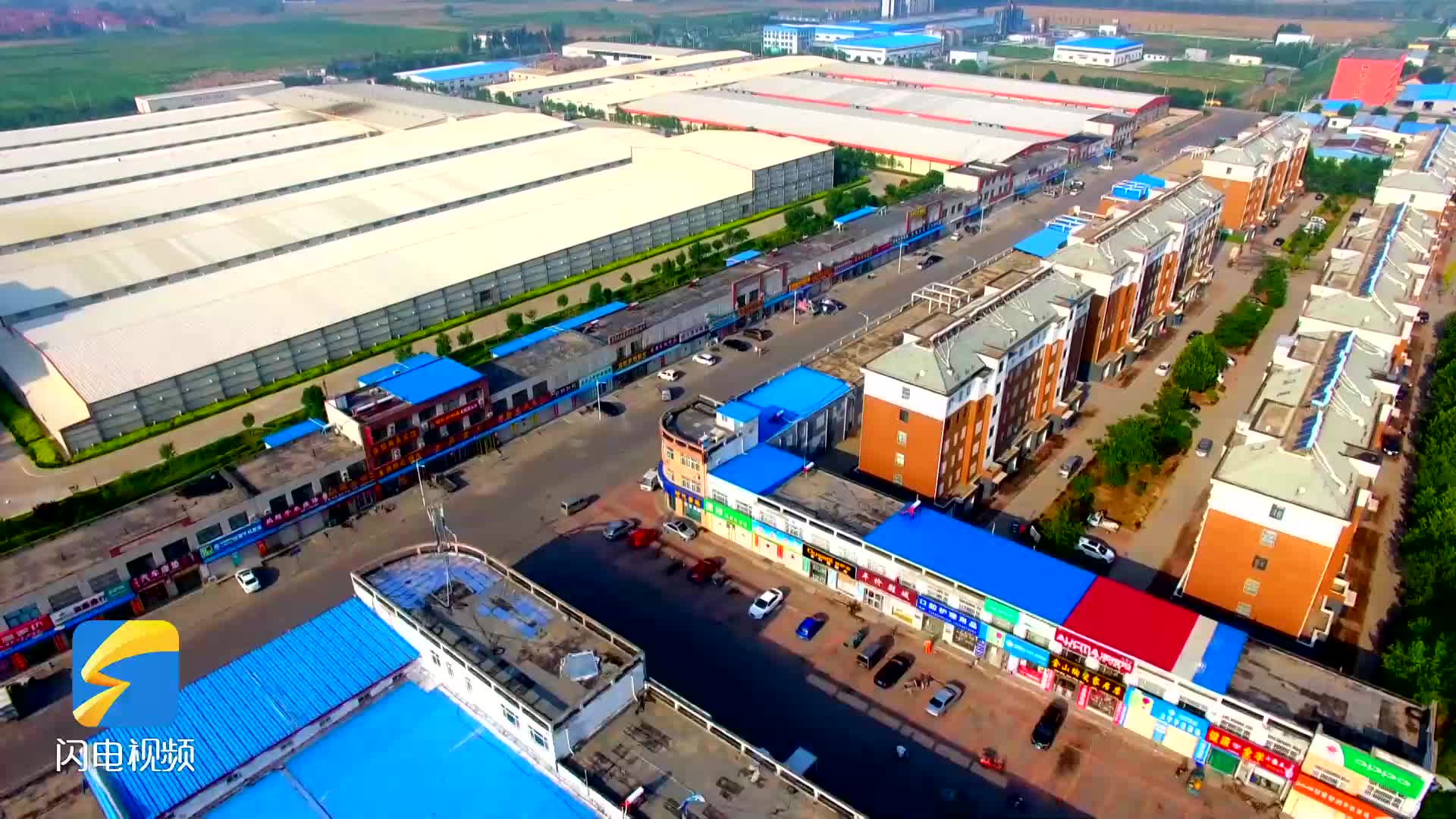 广饶县花官镇团结奋进启新程实干争先谋新篇