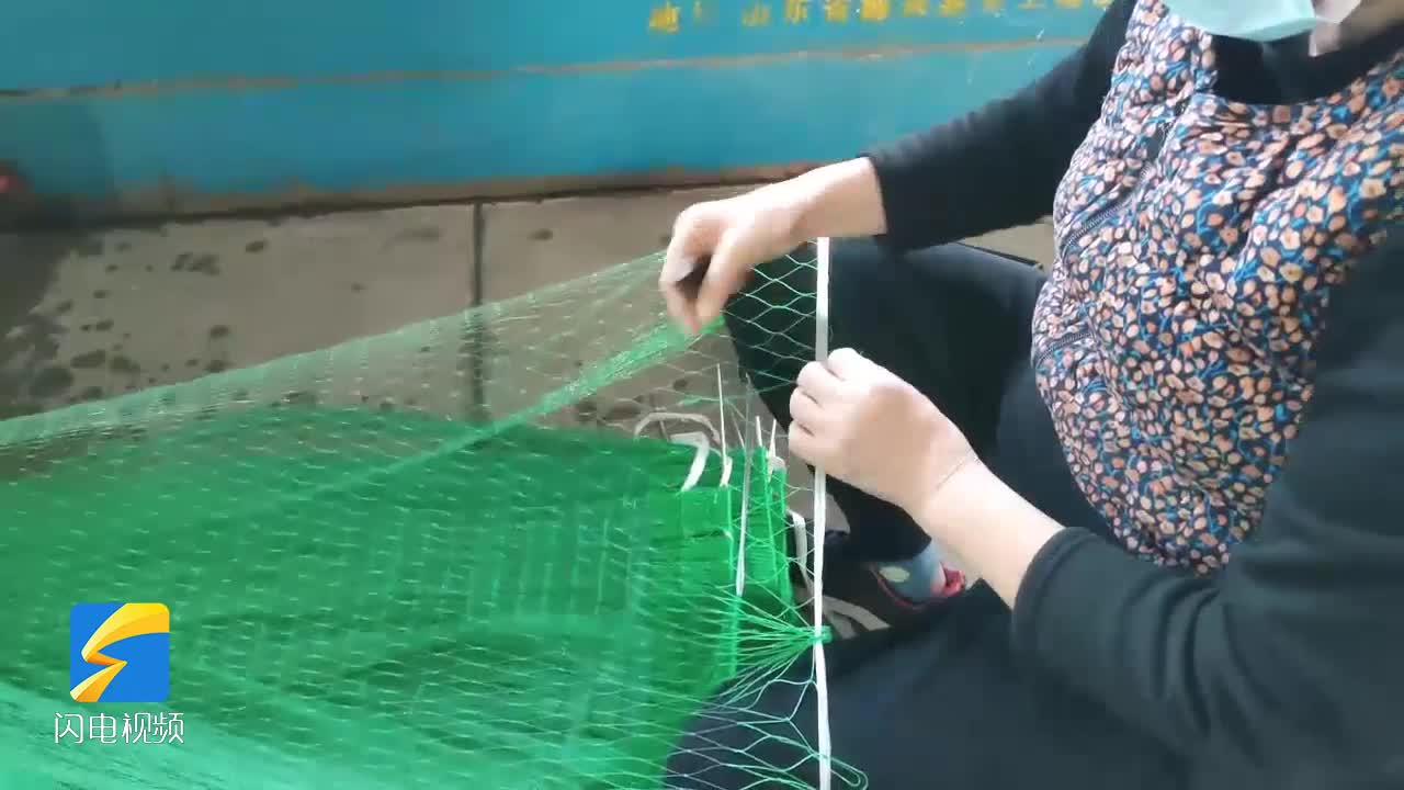 無棣縣小泊頭鎮：小漁網長成富民大產業