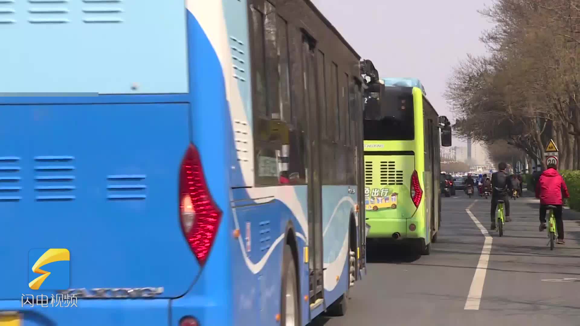 潍坊公交正式启用场所码 乘公交车请注意这些新变化