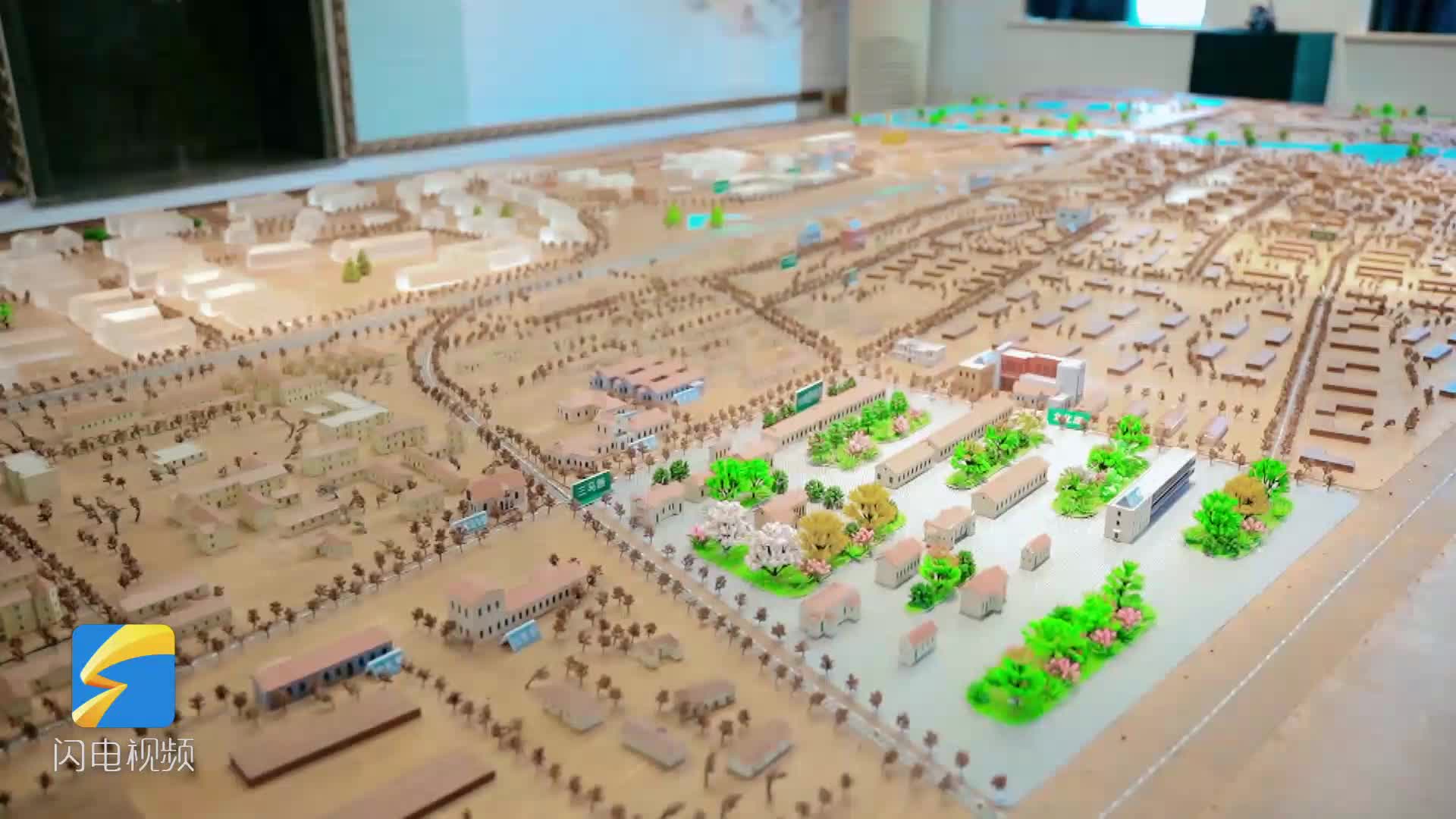 潍坊坊茨小镇登上云直播重现百年历史印迹