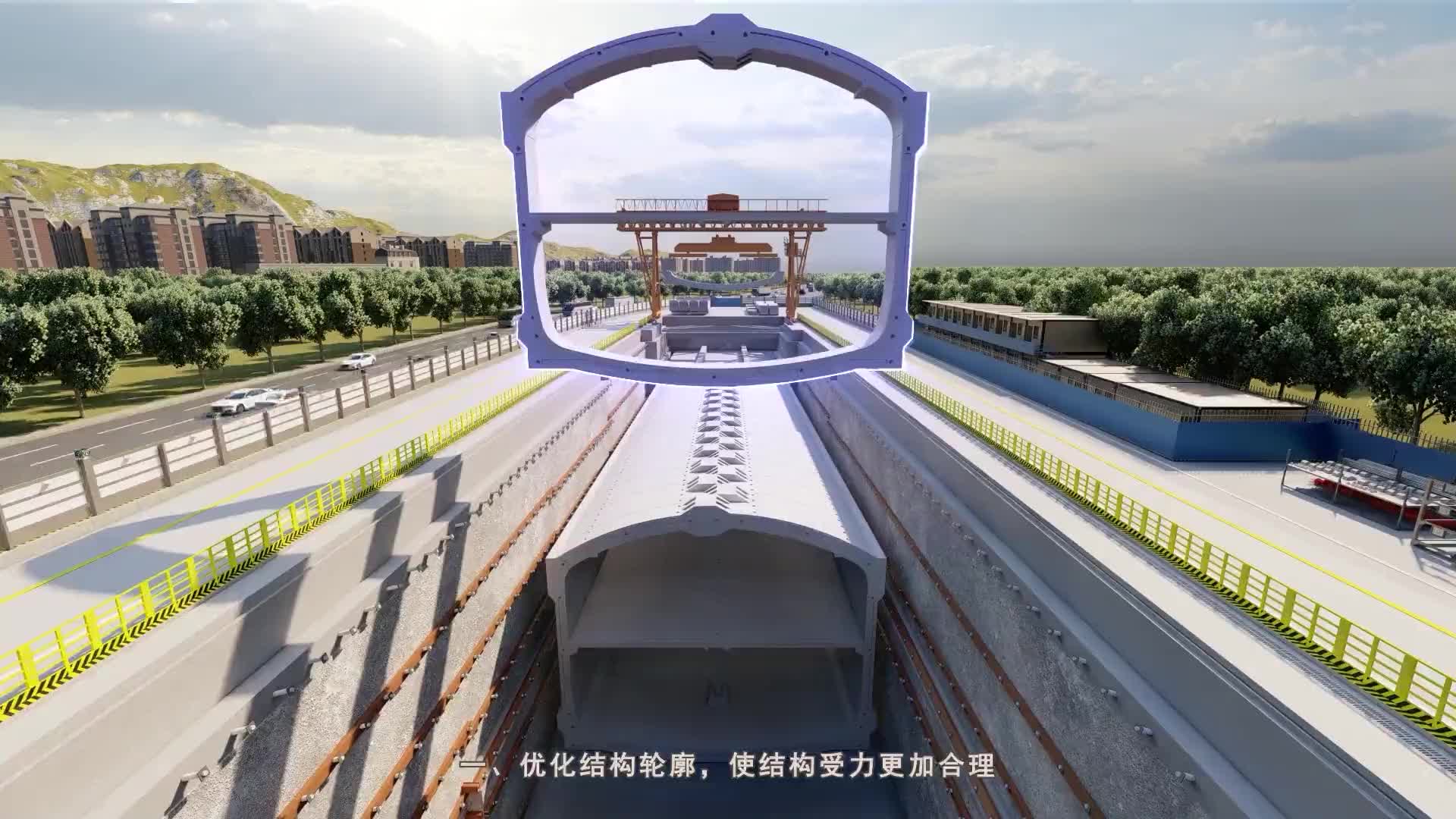 全国首座全方位装配式地铁车站在青岛地铁6号线拼装完成