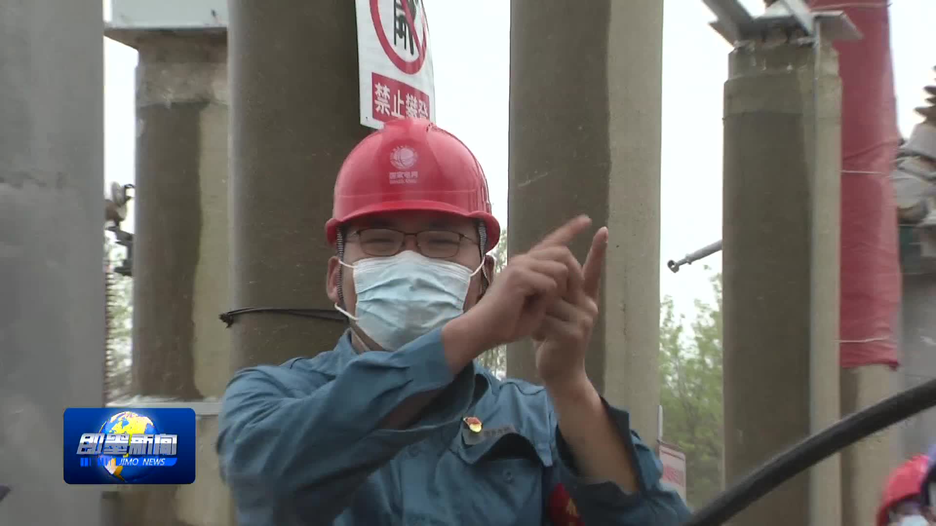 最美劳动者王俊武守护万家灯火的变电站医生