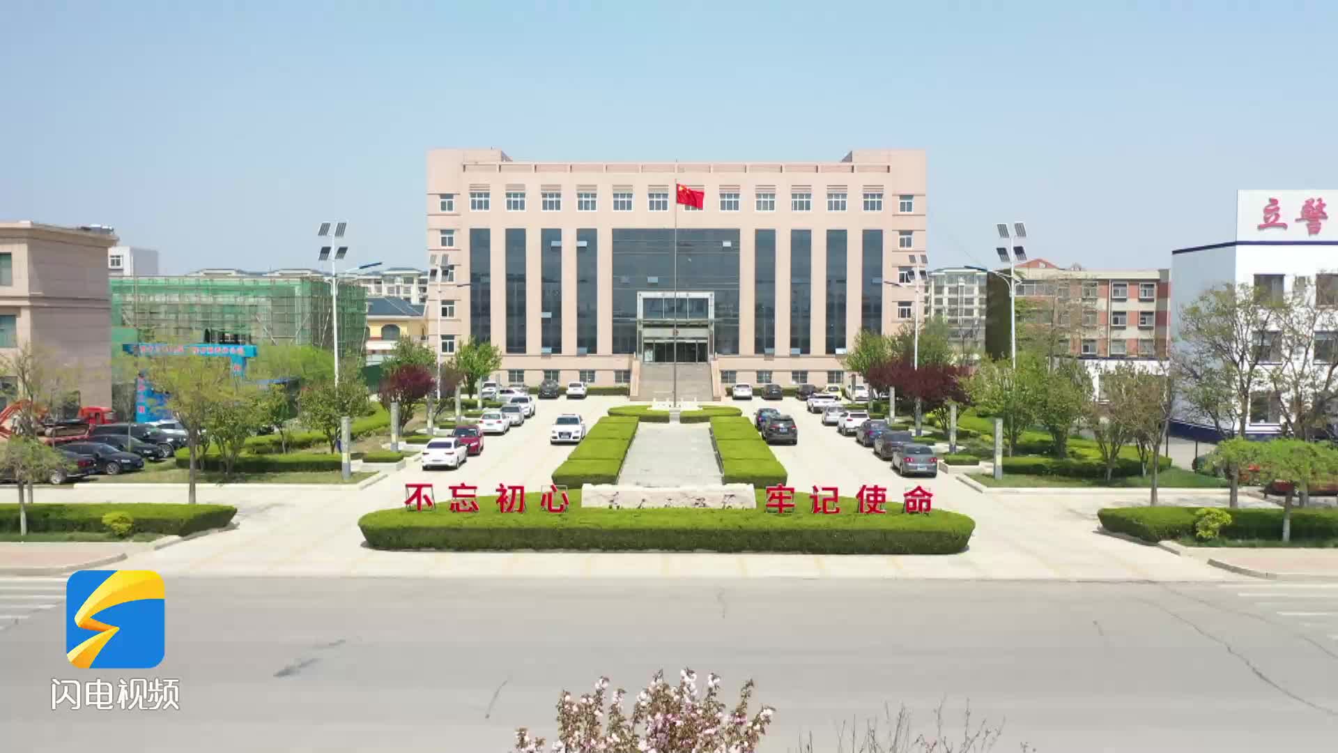 广饶县花官镇政府贴心服务企业安心发展