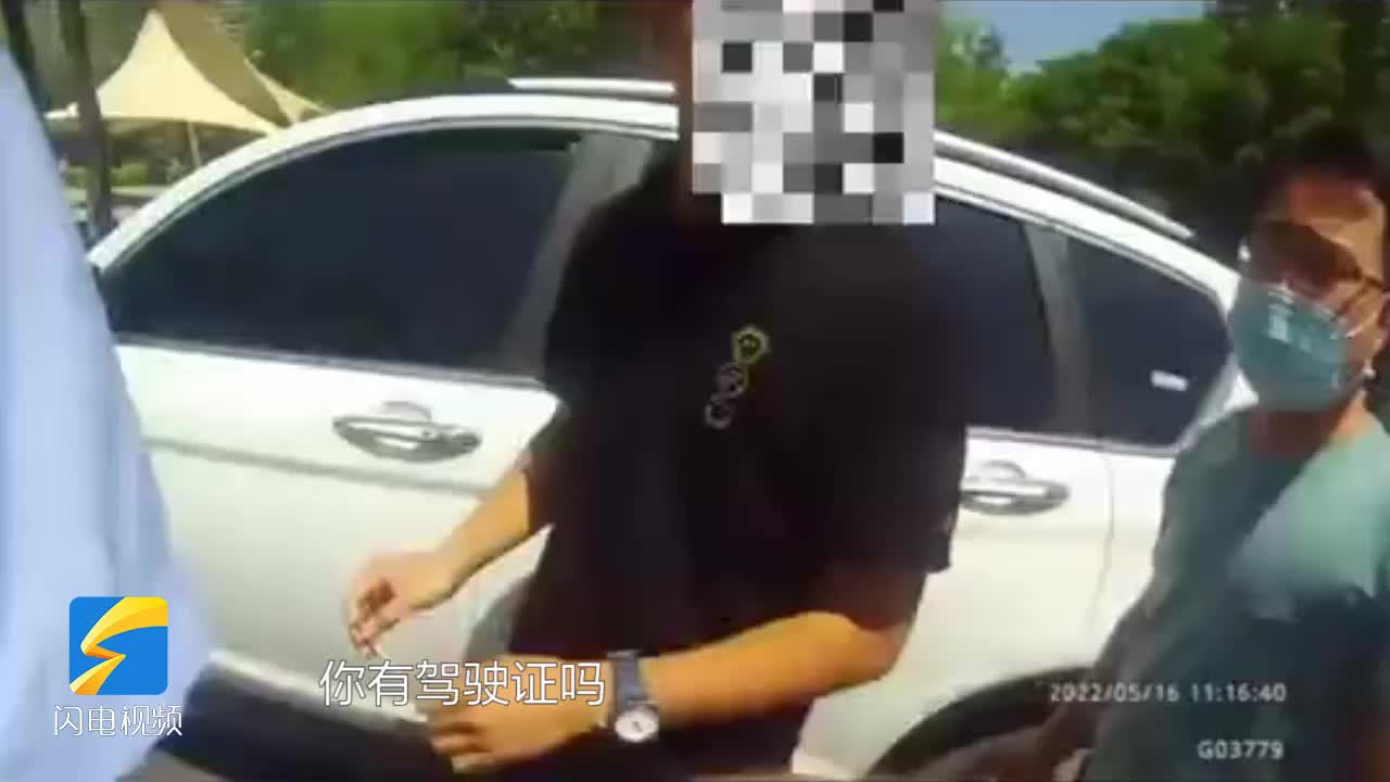 惠民县交警查获一无证驾驶男子：“有驾驶证，驾驶证是买的。”
