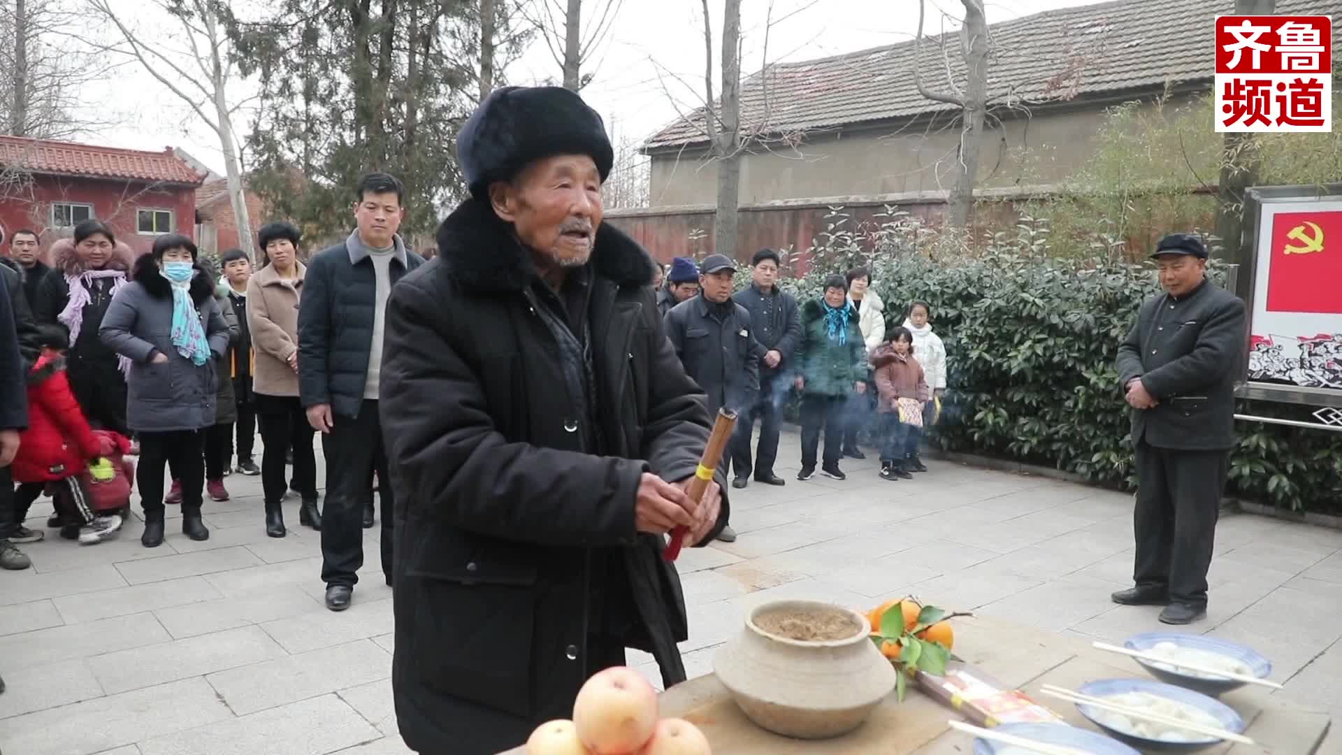 沂蒙精神丨大年初一第一碗水饺祭奠牺牲战士朱村红色年俗持续78年