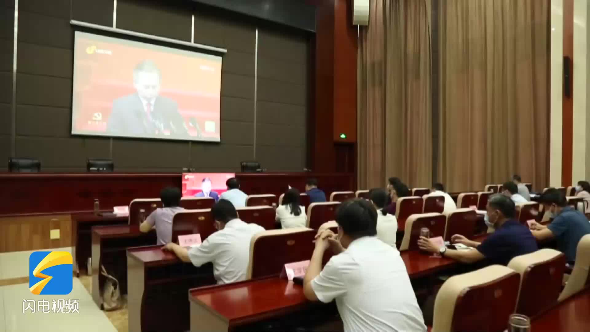山东省第十二次党代会开幕 大会报告在惠民县引起强烈反响