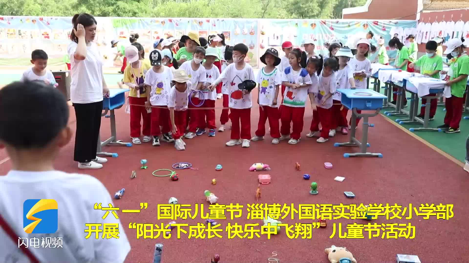 淄博外语学校幼儿园图片