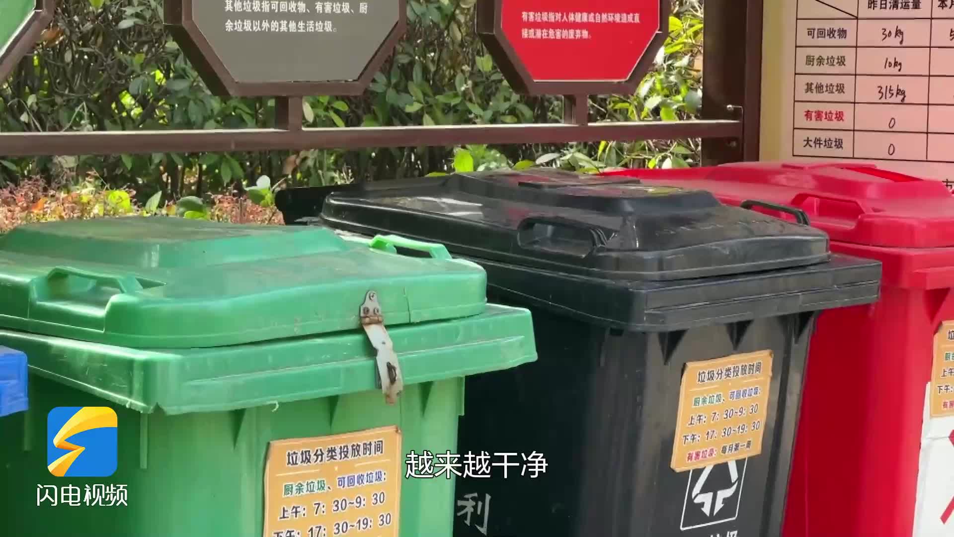 世界环境日｜做垃圾分类的志愿者和先行者 济南市志愿者入户发放《垃圾分类100问》