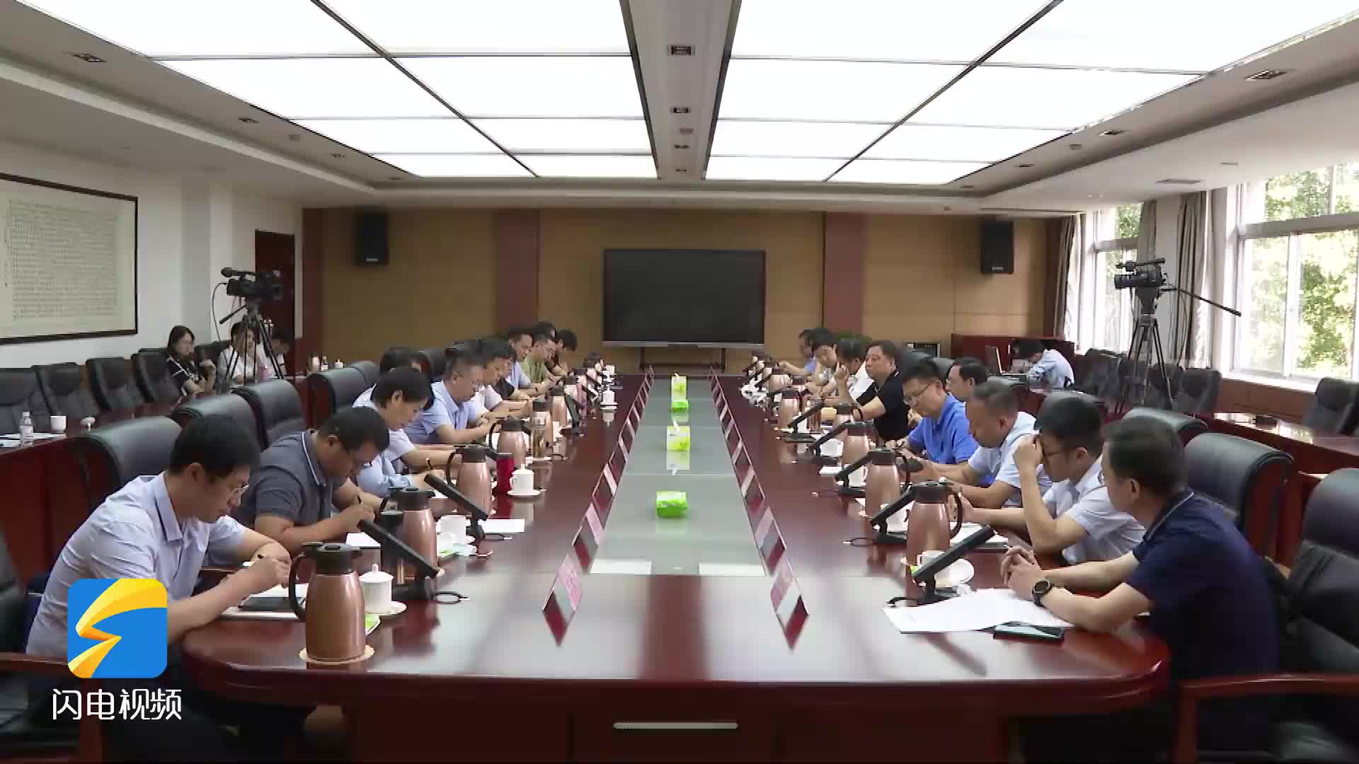 中共山东省委党校举行专题教研会议