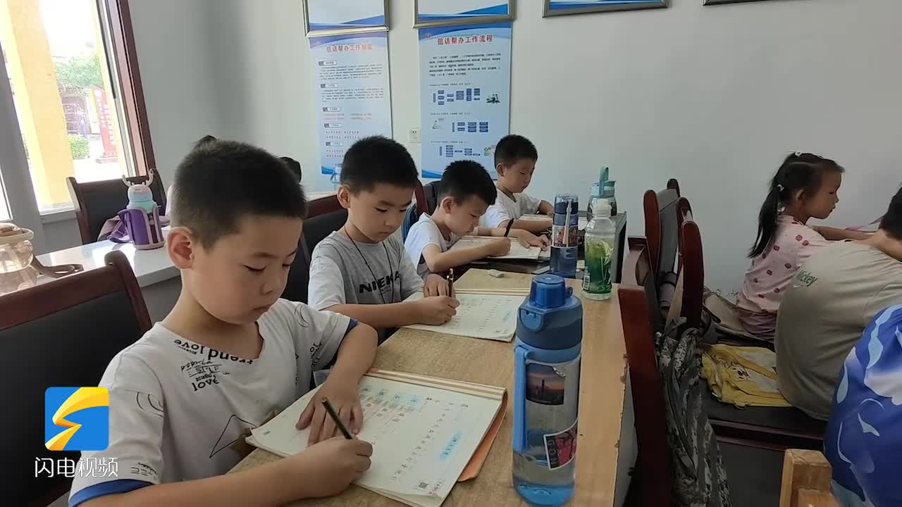 阳信县大学生回村开办暑期公益“小课堂”