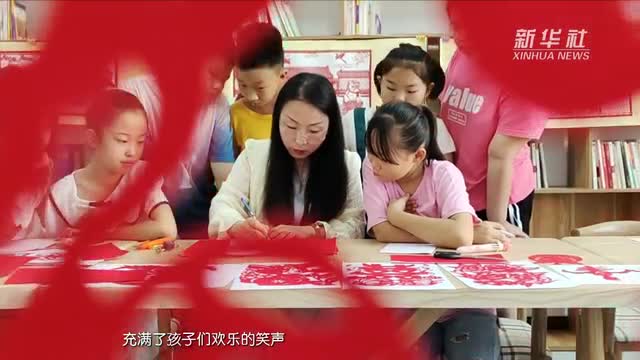 视频|山东惠民开展公益培训 巧手剪出快乐暑假
