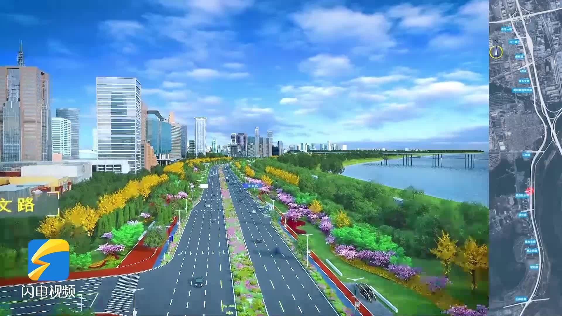 青岛又一条城市主干道来了！上合大道正式开工 计划2023年底全线通车