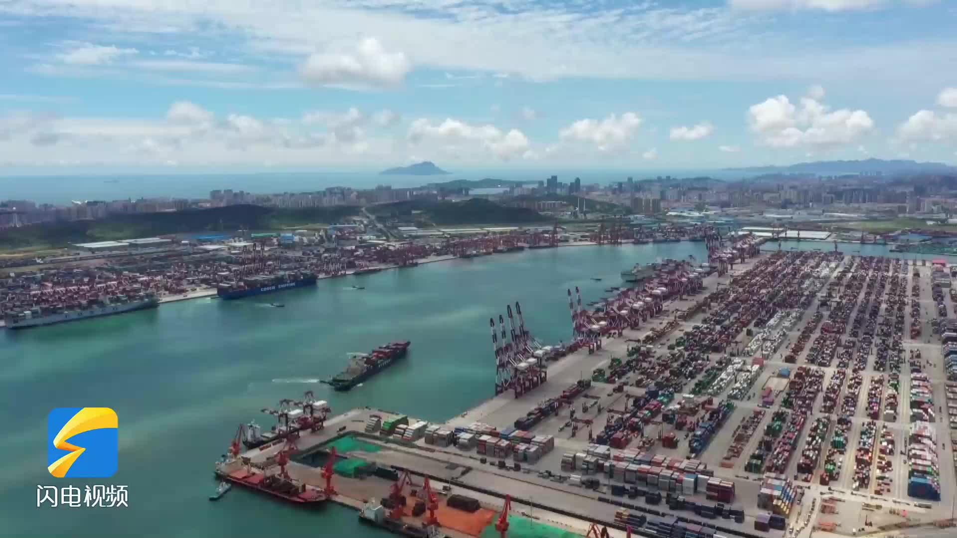 来自第一线的奋斗报告｜山东省港口集团：建设更加智慧绿色的东北亚国际航运枢纽中心