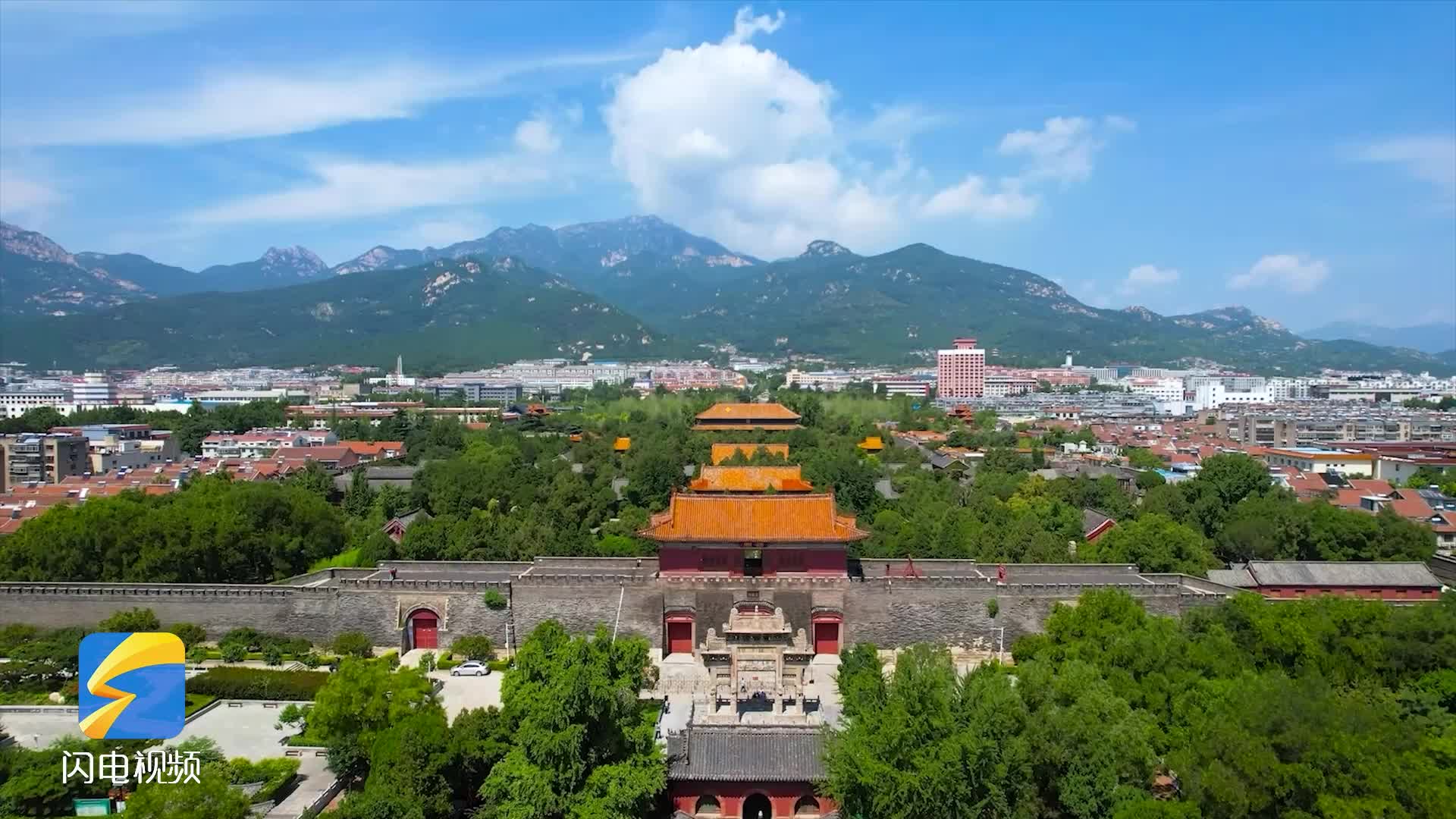 泰山vr全景图图片