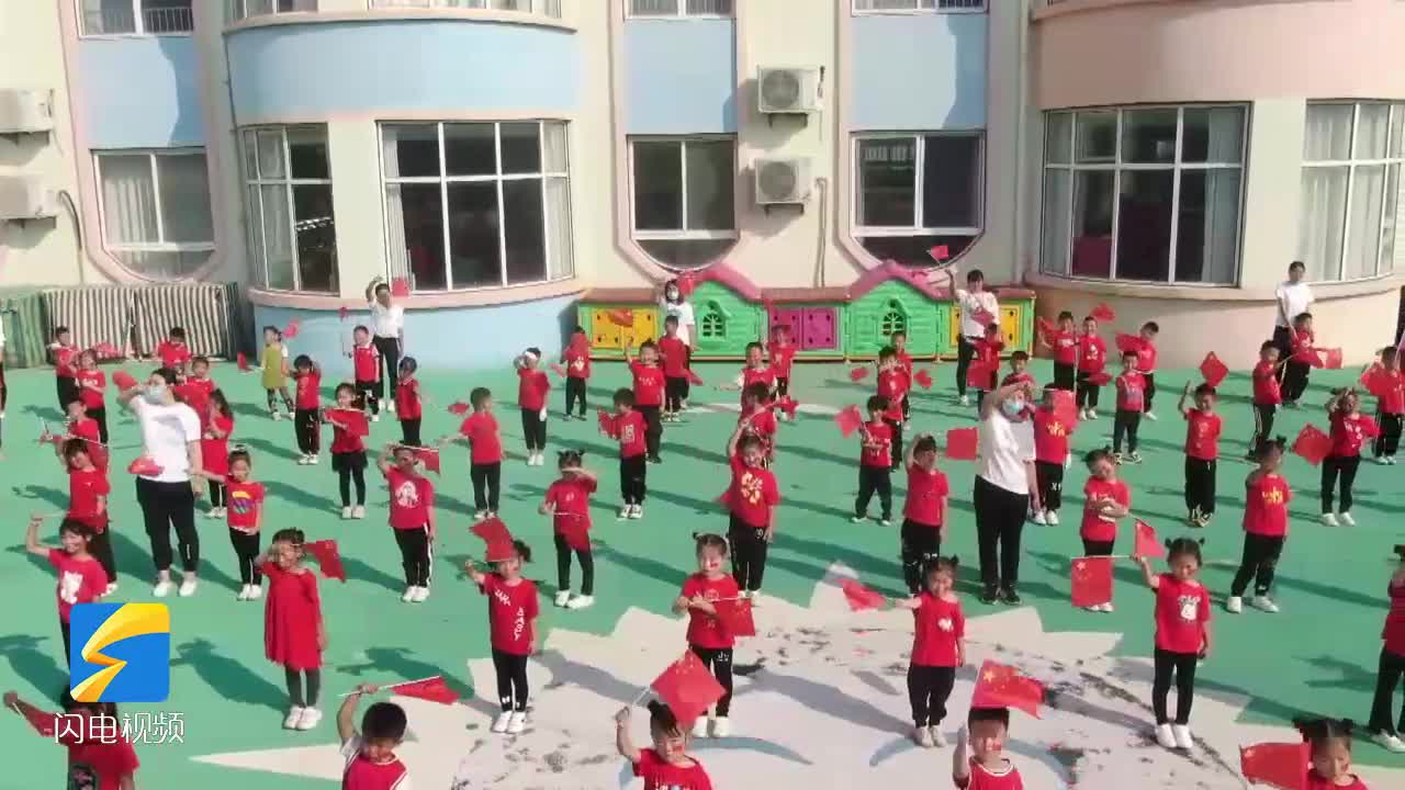 無棣：讓愛國主義教育耕植于幼兒心里