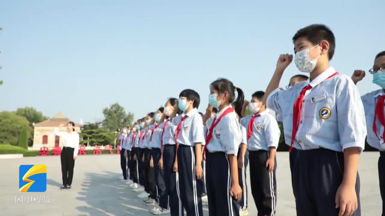 濱州沾化：緬懷革命先烈 立下壯志豪情