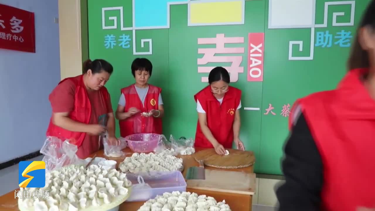濱州沾化：九九重陽送溫暖  敬老美德代代傳