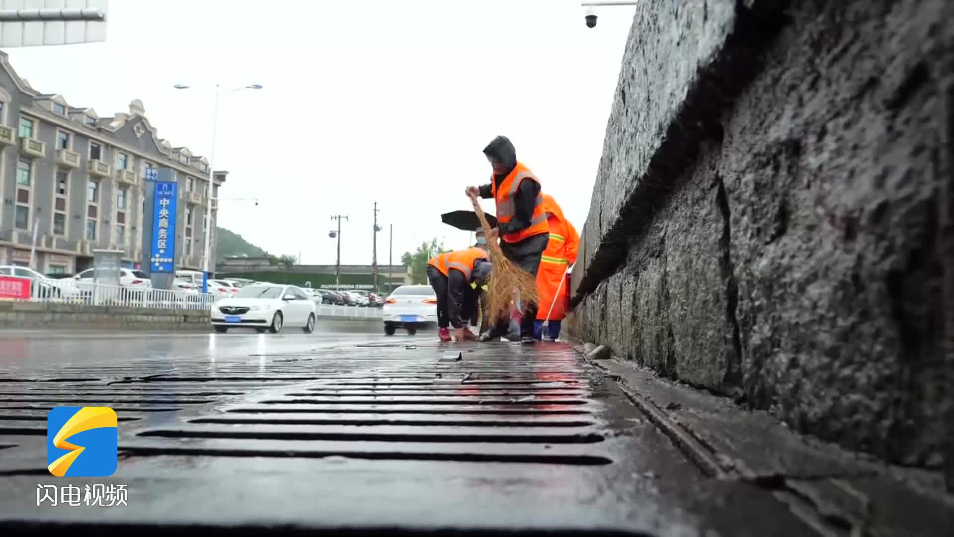 假期坚守｜泰安市城市管理局：出动应急人员495人次 及时应对雨情
