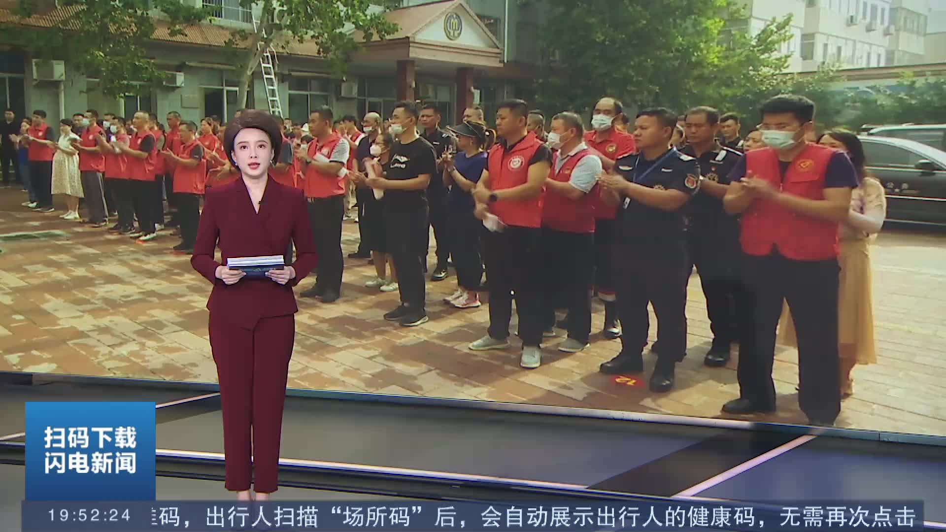 新时代美德山东｜临邑：“邑束光”点亮微心愿