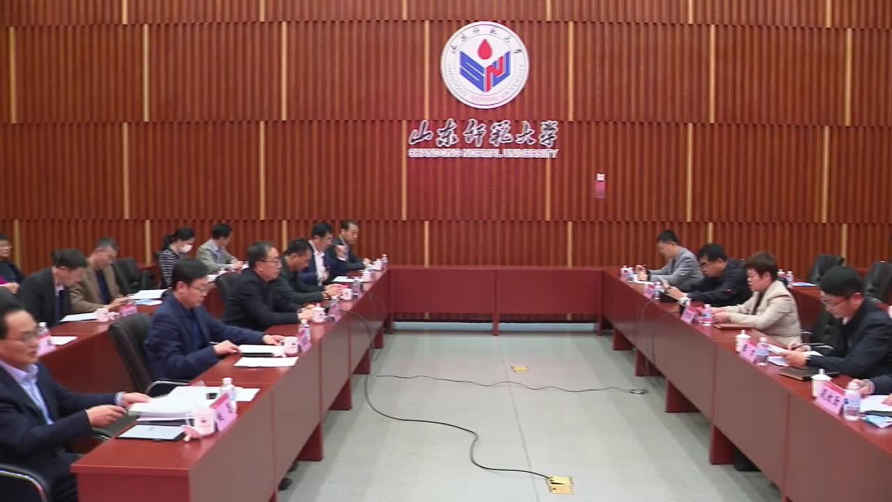 山东师范大学与巨野县签署校地战略合作协议