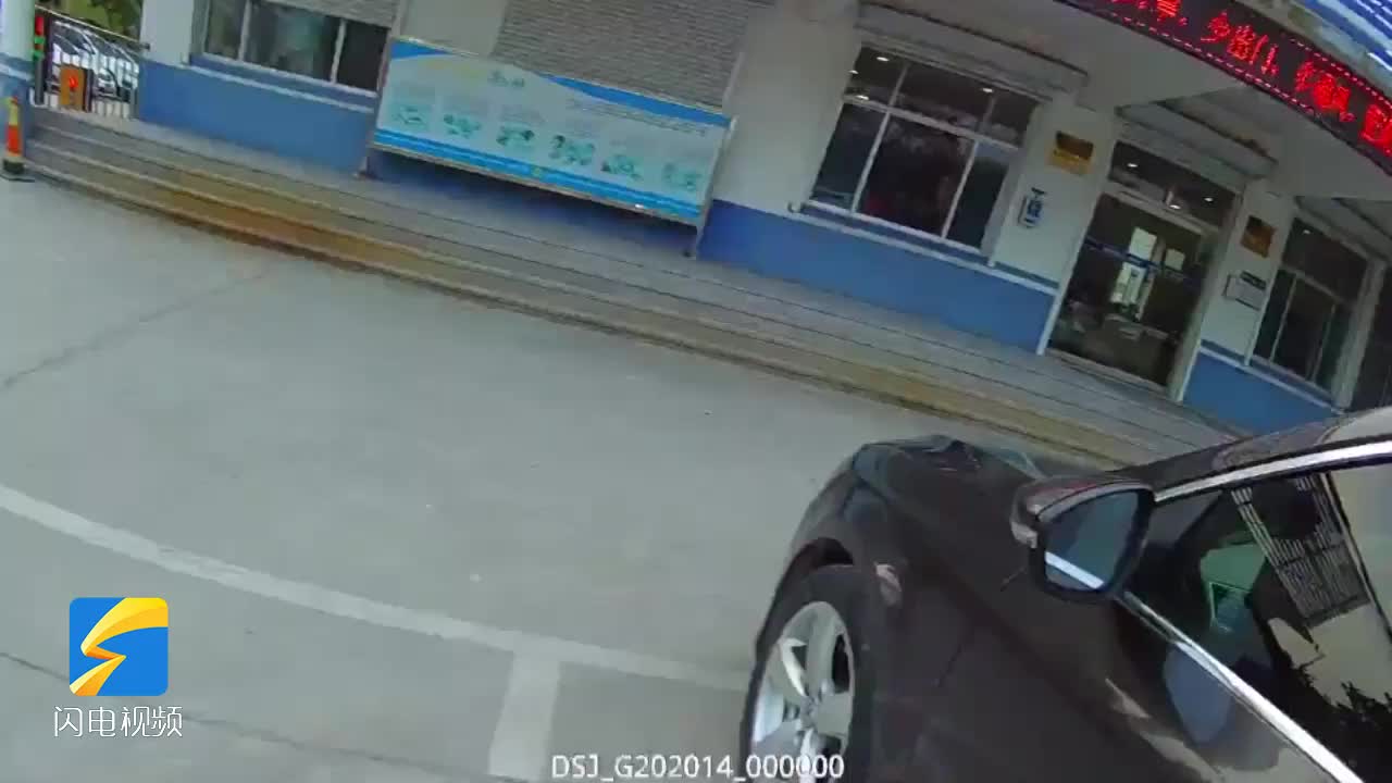 男子無證駕駛被濱州高新交警查獲：已經在駕校報名 只是還沒考試