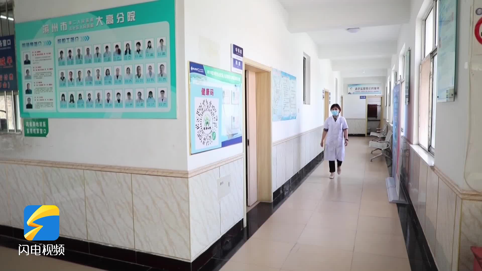 温度滨州 实事为民｜42处“名医基层工作室” 让优质医疗服务惠及更多群众