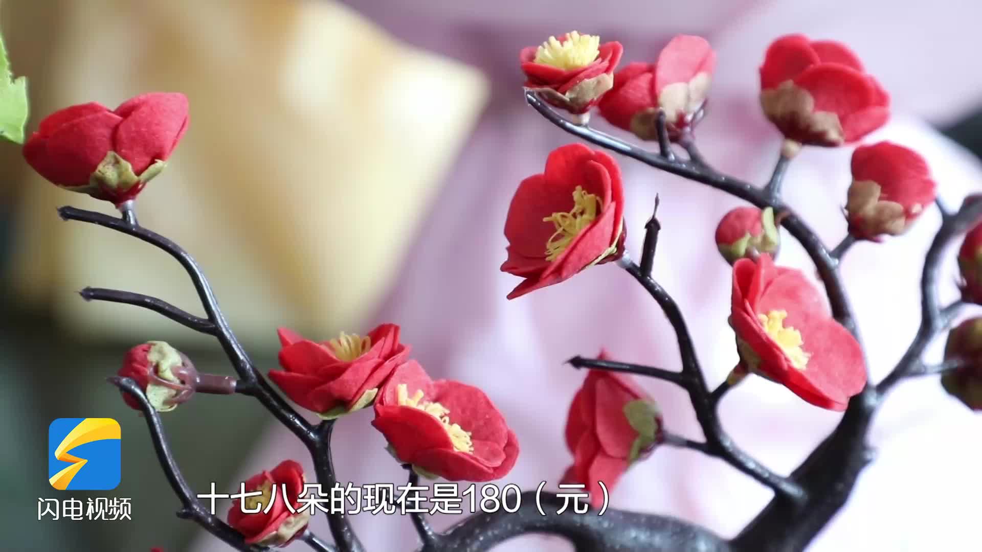 牡丹 玫瑰 梅花……新泰煎饼做出新“花”样 远销南方市场
