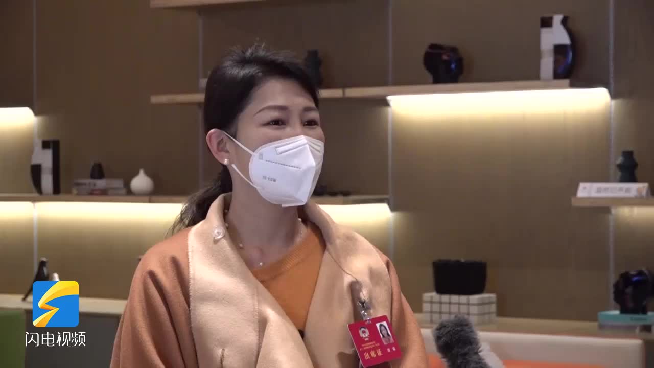 聚焦濱州兩會｜政協委員周臻：加大對服裝定制業態扶持力度 促進傳統服裝產業發展