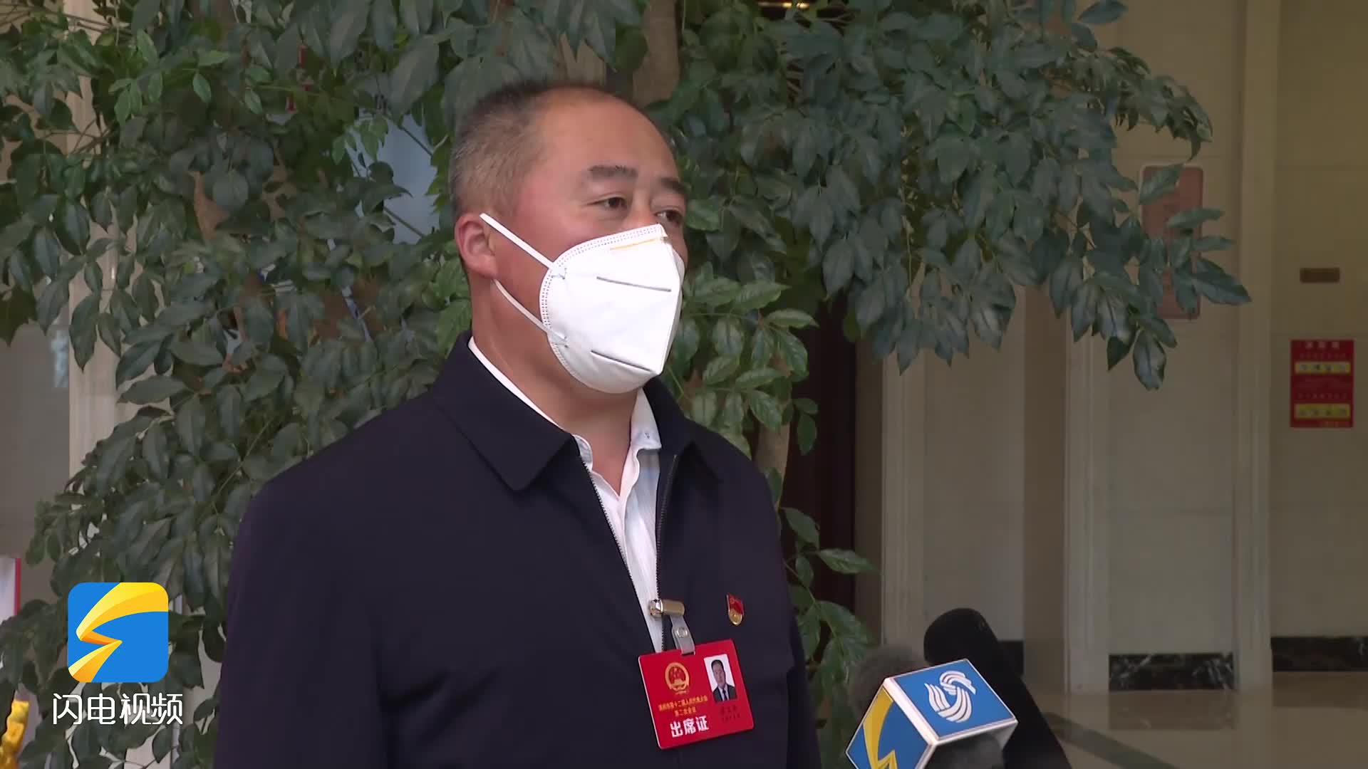 聚焦濱州兩會｜人大代表崔立華：發揮好地方產業優勢 讓產業振興引領鄉村振興