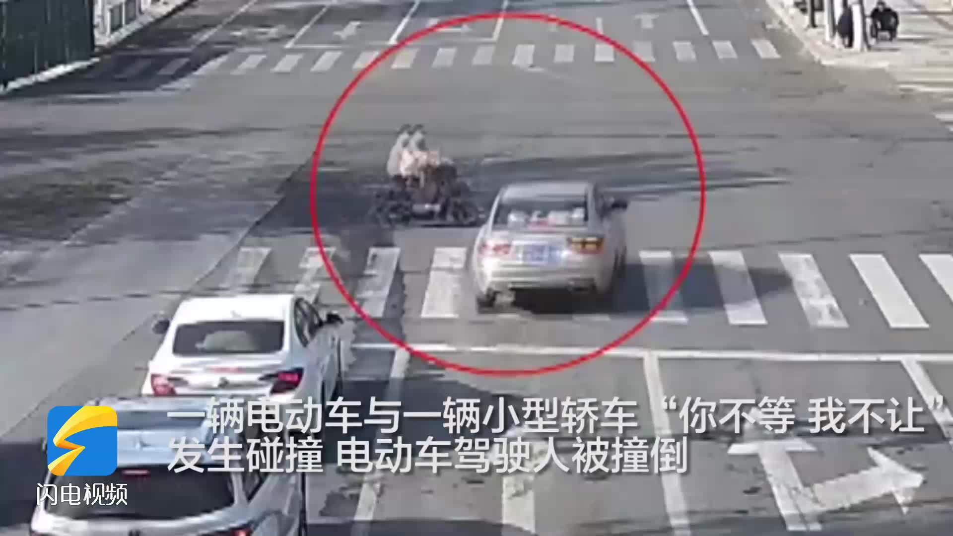 慘痛教訓！你不等、我不讓 最終結局是相撞