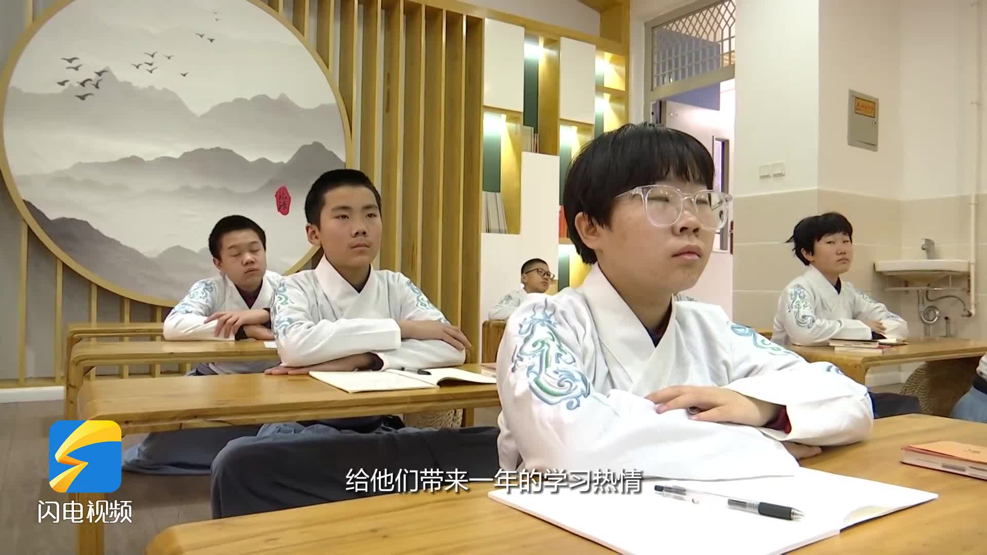 奋跃吧少年｜“扁鹊少年班”开学 学生在中医文化历史中迎新