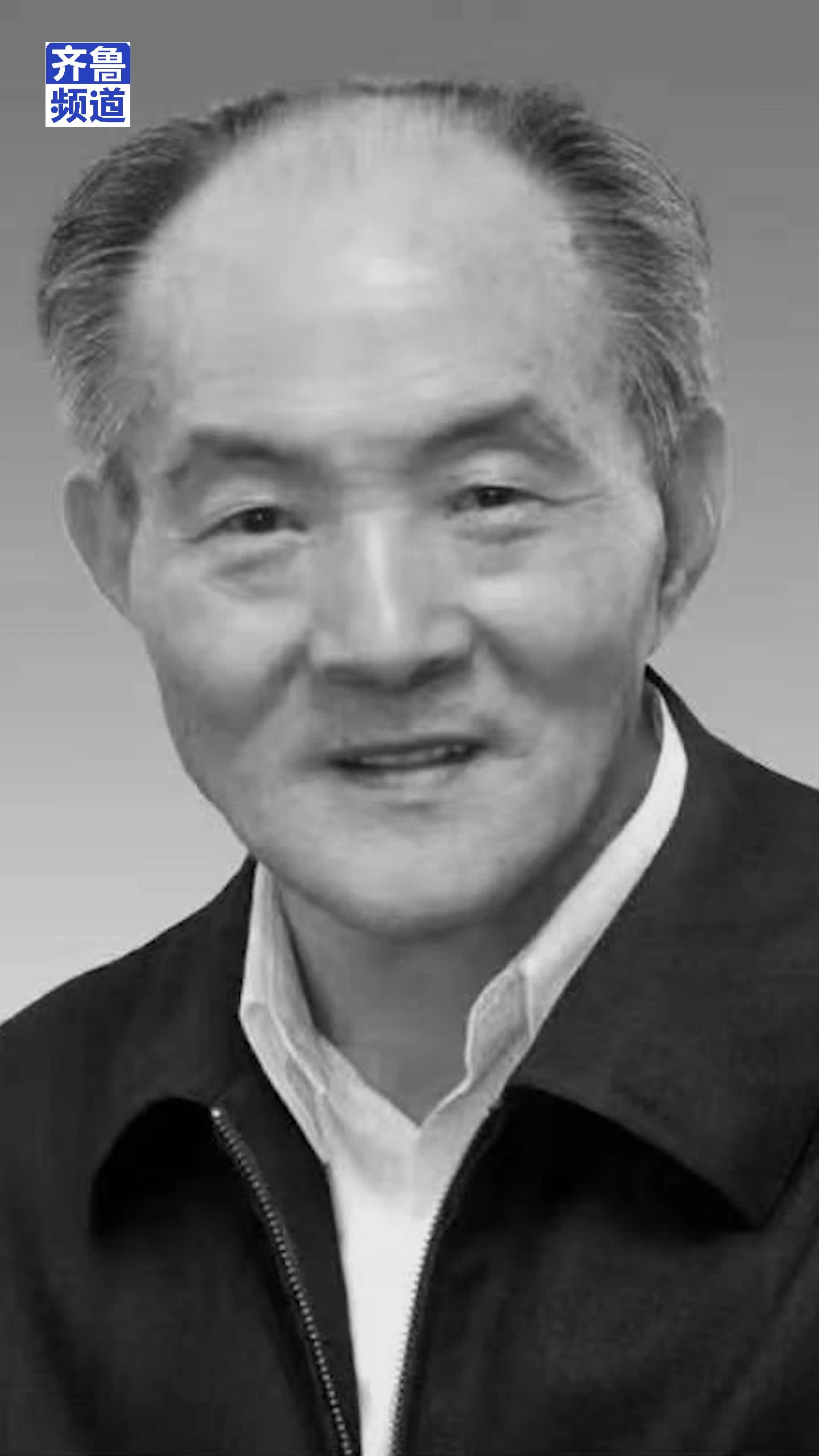 著名考古学家张学海逝世:为海岱考古奉献一生