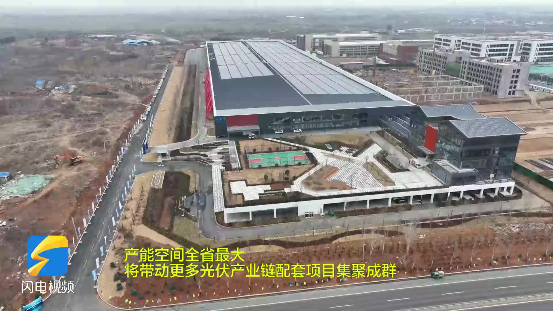 枣庄市市中区：坚定绿色转型发展 打造零碳智慧工厂